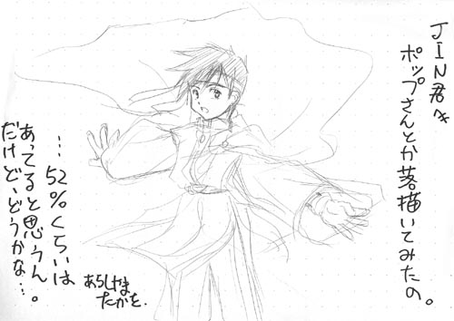 ろりぽっぷ